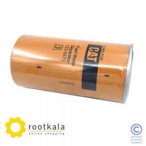 فیلتر آبگیر گازوییل کاترپیلار 1335673