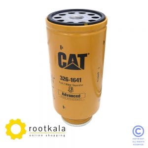 فیلتر آبگیر گازوییل کاترپیلار 3261641