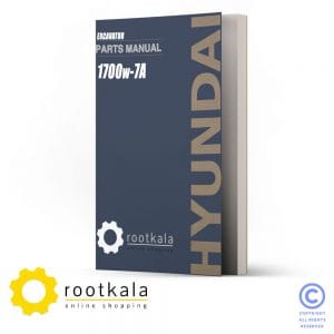 فایل PDF کتاب قطعات بیل مکانیکی هیوندای R1700W-7A