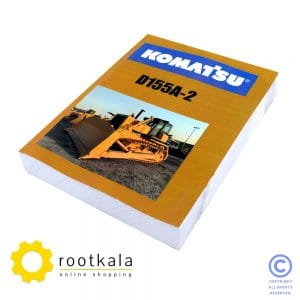 کتاب قطعات بلدوزر کوماتسو D155A-2