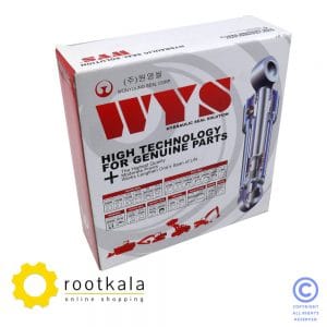 کیت جک بالابر بیل مکانیکی EC240