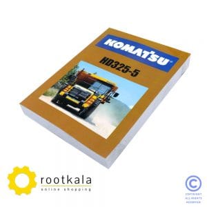 کتاب دقطعات دامپتراک کوماتسو HD325-5