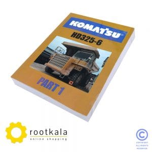 کتاب تعمیرات دامپتراک کوماتسو HD325-6