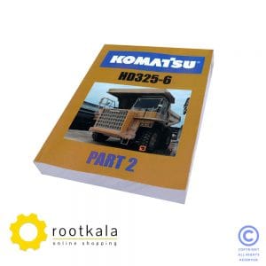 کتاب تعمیرات دامپتراک کوماتسو HD325-6