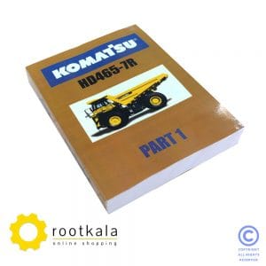 کتاب تعمیرات دامتراک کوماتسو HD465-7R
