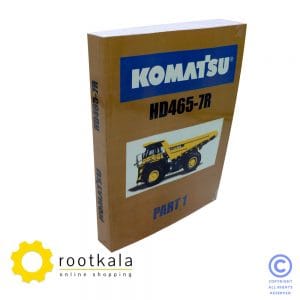 کتاب تعمیرات دامتراک کوماتسو HD465-7R