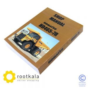 کتاب تعمیرات دامتراک کوماتسو HD465-7R