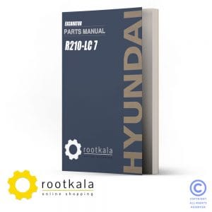 دانلود کتاب قطعات بیل مکانیکی هیوندای R210LC-7
