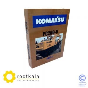 کتاب قطعات بیل مکانیکی کوماتسو PC200-6