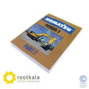 کتاب تعمیرات بیل مکانیکی کوماتسو PC800-7
