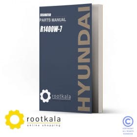 دانلود کتاب قطعات بیل مکانیکی هیوندای R1400W-7