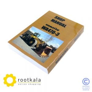 کتاب تعمیران لودر کوماتسو WA470-3
