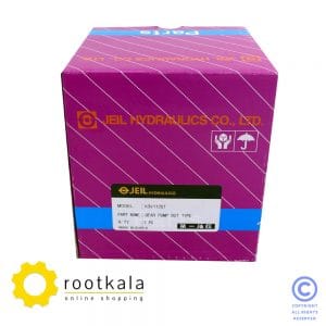 َشارژ پمپ بیل مکانیکی نیوهلند E215