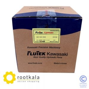 روتاری گروپ بیل مکانیکی هیوندای R330-9