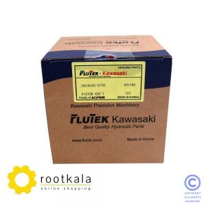 روتاری گروپ بیل مکانیکی هیوندای R330-9