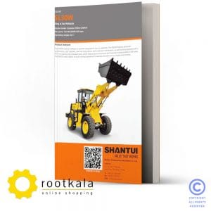 فایل PDF کتاب قطعات لودر شانتویی SL30W