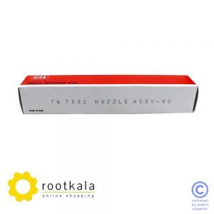 سوزن انژکتور بلدوزر کاترپیلار D8N