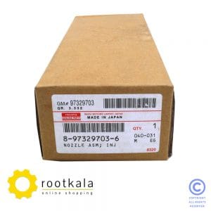 یونیت انژکتور بیل مکانیکی نیوهلند E215