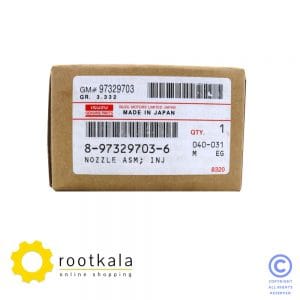 یونیت انژکتور بیل مکانیکی نیوهلند E215