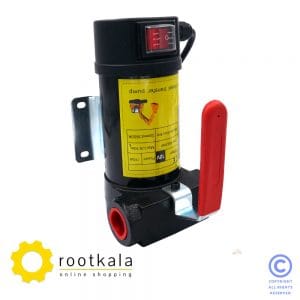 پمپ گازوییل کش