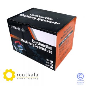 پمپ گازوییل کش ( 12 ولت )