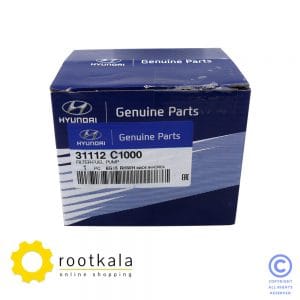 فیلتر مخزن سوخت خودرو هیوندای و کیا 31112C1000