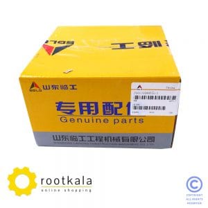 دنده سرپلوس لودر ZL50