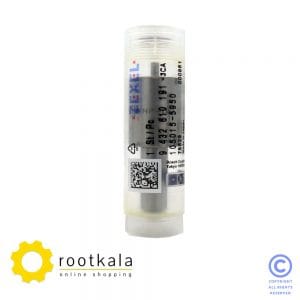 دست کامل سه تکیه پمپ انژکتور لودر کوماتسو WA470