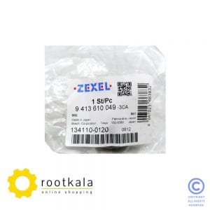 دست کامل سه تکیه پمپ انژکتور لودر کوماتسو WA470