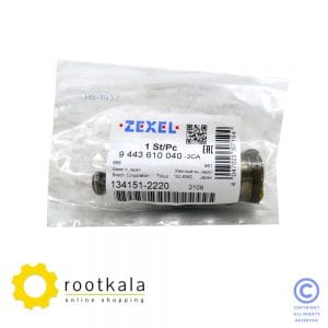 دست کامل سه تکیه پمپ انژکتور لودر کوماتسو WA470