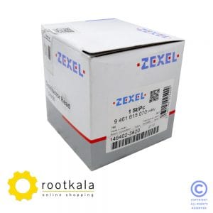 سر پمپ کامیونت ایسوزو 5 تن