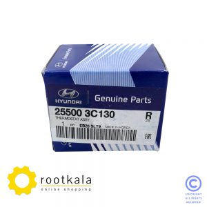 ترموستات موتور خودرو هیوندای و کیا 255003C130