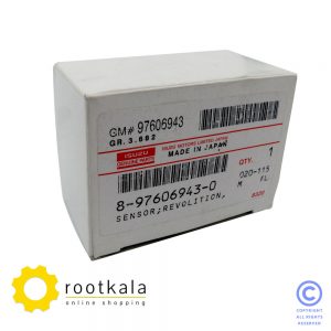 سنسور دور موتور بیل مکانیکی هیتاچی ZX240