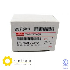 سنسور دور موتور بیل مکانیکی هیتاچی ZX240