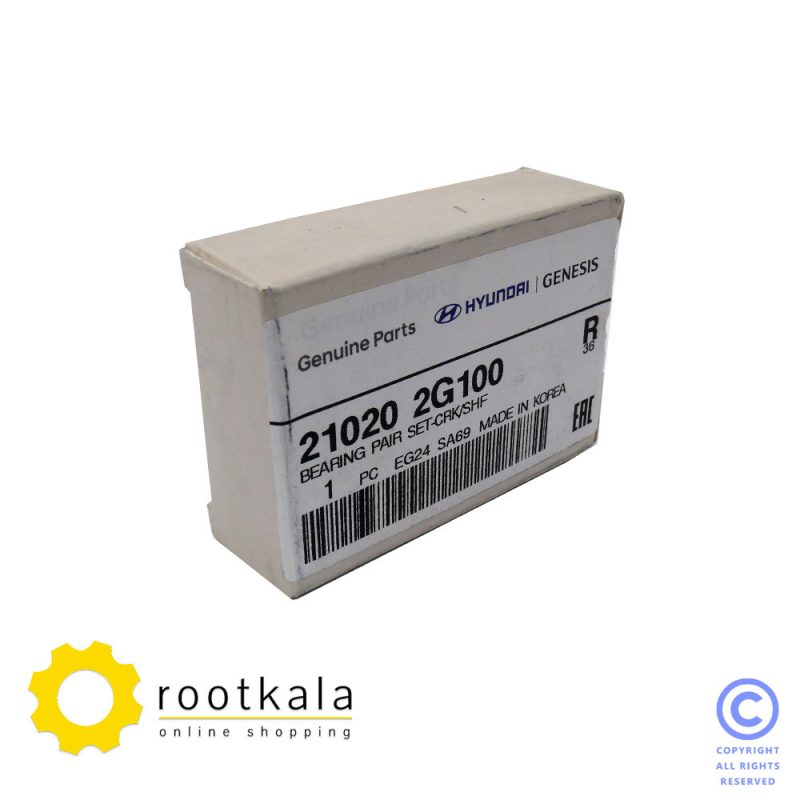 یاتاقان موتور خودرو هیوندای و کیا 210202G100 - روت کالا فروش آنلاین