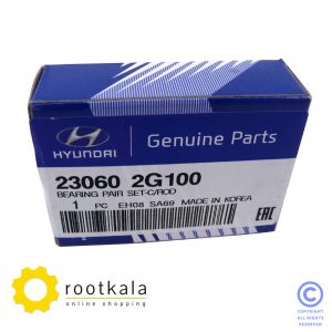 یاتاقان موتور خودرو هیوندای و کیا 230602G100