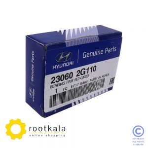 یاتاقان موتور خودرو هیوندای و کیا 230602G110