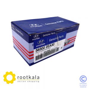 لنت ترمز عقب هیوندای مدل 583022EA30 بسته دو جفتی
