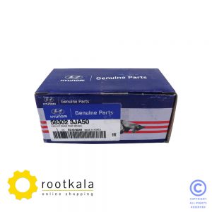 لنت ترمز عقب هیوندای مدل 583023JA50 بسته 2 جفتی