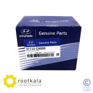 فیلتر بنزین خودرو هیوندای و کیا 31112C9000