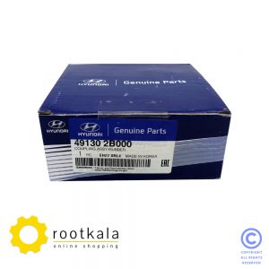 کوپلینگ خودرو هیوندای و کیا 491302B000