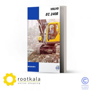 فایل PDF قطعات بیل مکانیکی ولوو EC240B