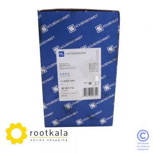 بوش پیستون رینگ موتور دویتس 913