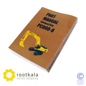 کتاب قطعات بیل مکانیکی کوماتسو PC800-8