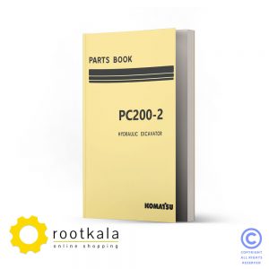 فایل PDF کتاب قطعات بیل مکانیکی کوماتسو PC200-2