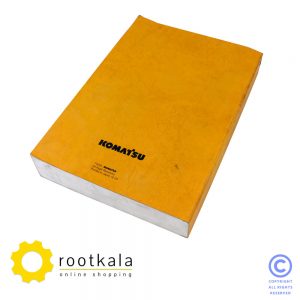 کتاب تعمیرات موتور کوماتسو S6D102