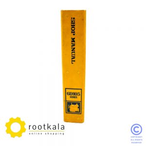 کتاب تعمیرات موتور کوماتسو 6D105