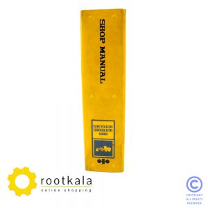 کتاب تعمیرات گریدر کوماتسو GD610