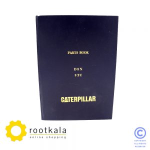 کتاب قطعات بلدوزر کاترپیلار D8N 9TC