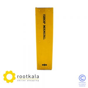 کتاب تعمیرات بلدوزر کوماتسو D155